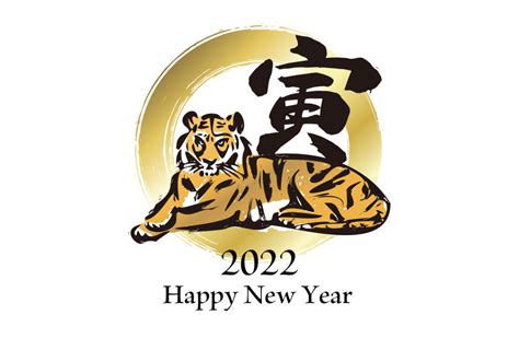 屬 虎 禁忌顏色|【屬虎 顏色】屬虎之人2024年必知！幸運色彩大公開，趨吉避兇。